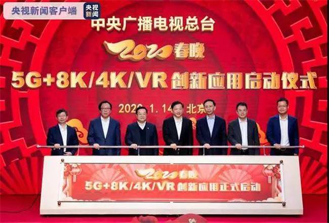 盘点2020年VR全景行业大事件，2021直上云霄