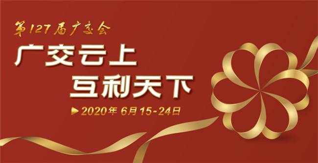 盘点2020年VR全景行业大事件，2021直上云霄