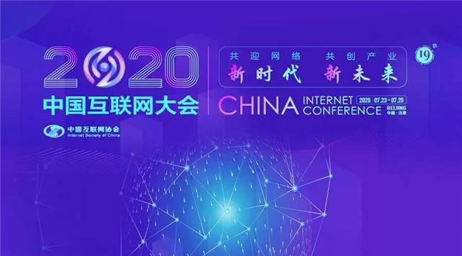 盘点2020年VR全景行业大事件，2021直上云霄