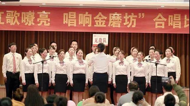 无敌队演唱曲目《金磨坊之歌》《歌唱祖国》