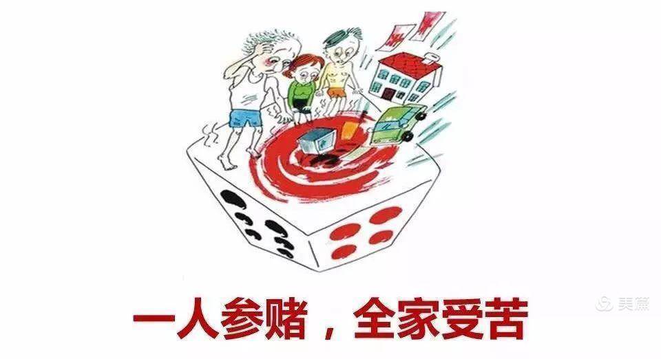 港澳台宝典